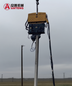 विस्फोटक मॉडल एंटेंग AT-24RF पेशेवर अनुकूलन - Product Image 4