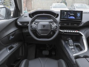 Offre Spéciale : Dongfeng <span class=keywords><strong>Peugeot</strong></span> <span class=keywords><strong>5008</strong></span> – <span class=keywords><strong>Voiture</strong></span> Familiale Spacieuse, Flexible et Fiable pour les Trajets Quotidiens - Product Image 6