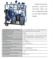 Machine à traire mobile à quatre unités, pompe à vide 2,2 kW, seau en acier inoxydable 25 L, équipement de traite laitière pour ferme laitière moyenne