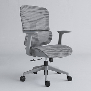 Silla de Oficina de Malla Gris, Silla de Personal con Diseño Moderno, Silla de Visita - Product Image 2