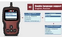 Escáner de Diagnóstico para Autos Japoneses ANCEL JP700, Lector de Códigos JOBD OBDII EOBD para Toyota, Honda, Nissan, Mazda, Subaru, Suzuki