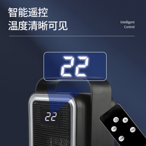 Electric Heater PTC Heating 11-20 Sqm LCD Display Vertical Desktop Heater With Remote Control - Product Image 1