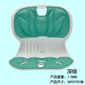 Ergonomic thắt lưng hỗ trợ Ghế đệm với tích hợp chỗ ngồi trở lại tư thế chỉnh ngồi gối - Product Image 6