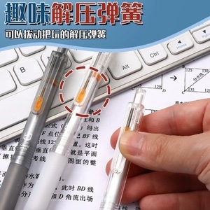 Bolígrafo de Gel M&G 0.5mm Punta ST, Tinta de Secado Rápido para Exámenes, Silencioso - Product Image 4