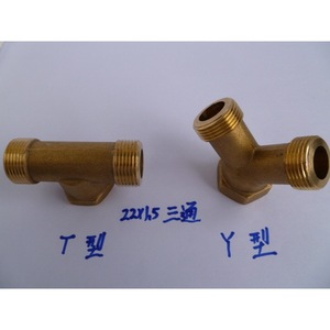 High Pressure Washer T Connector 22x15mm Brass Fitting For Car Wash Machine Water Outlet Pipe Y Type And T Type - Product Image 2