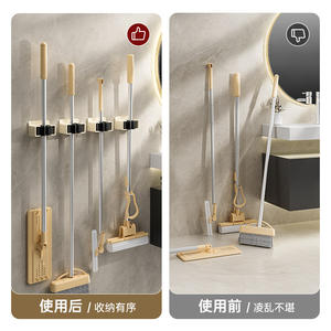 Ltao Mop – crochet mural en plastique blanc laiteux et gris bronze, support mural pour outils de nettoyage de cuisine - Product Image 5