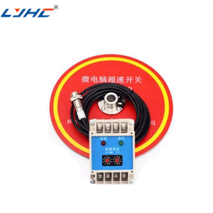Ac 380V 5A 0.1/9.9 Crane máy vi tính <span class=keywords><strong>overspeed</strong></span> chuyển đổi tốc độ giới hạn chuyển đổi - Product Image 1