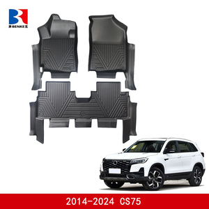 wholesale Factory Custom 5DTPE <b>Rubber</b> Eco-friendly Waterproof Anti Slip 5D Car <b>Floor</b> Mats 3 Pieces for Changan CS75 2014-2024 - Product Image 2