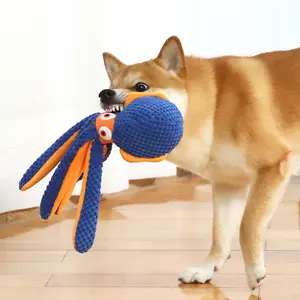 牢不可破的狗玩具吱吱狗丰富玩具狗玩具章鱼