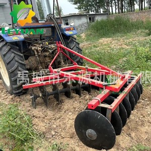 Leyuan Disc Harrow 120cm Width Heavy Duty Tractor Mounted Farm <b>Cultivator</b> For Soil Tilling - Product Image 1