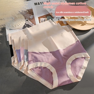 Women's <strong>High</strong>-<strong>Waist</strong> Seamless Briefs Knitted Pure Cotton Crotch Tummy-Tightening Butt-Lifting Hip-Covering <strong>Underwear</strong> Thin - Product Image 1