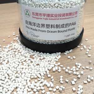Gránulos de Nylon PA6 Reciclado OBP, Poliamida 6 Retardante de Llama, Proveniente de Plástico Recogido en el Océano, para Moldeo por Inyección y Fibras - Product Image 2
