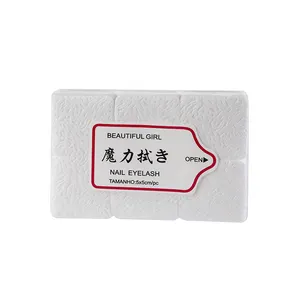 300 pezzi di buona qualità Nail Art Gel Polish Remover Cotton Pad salviette per unghie per Nail Art