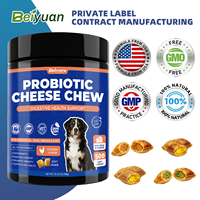 Vente en gros de friandises molles probiotiques pour chiens, formule naturelle, soutien à la santé digestive, soulagement des inconforts gastriques, riches en protéines