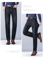 Jeans slim stretch épais de haute qualité, coupe droite, taille haute, grande taille, décontracté, prix abordable, pour hommes
