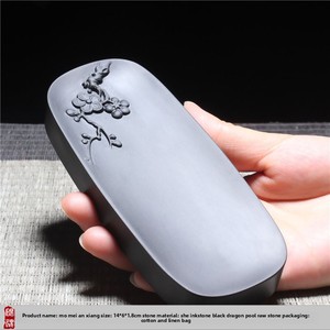 Patrimoine culturel immatériel : <span class=keywords><strong>Pierre</strong></span> à encre <span class=keywords><strong>de</strong></span> Sheyan (Comté <span class=keywords><strong>de</strong></span> She, Anhui) – Modèle <span class=keywords><strong>de</strong></span> <span class=keywords><strong>pierre</strong></span> brute, chef-d'œuvre antique haut <span class=keywords><strong>de</strong></span> gamme - Product Image 4
