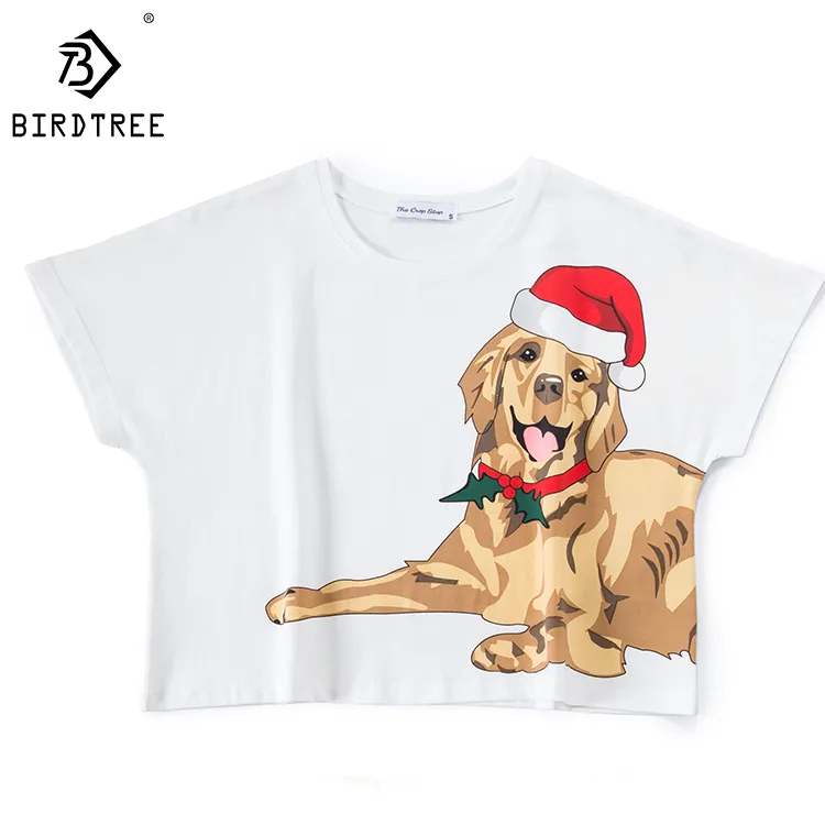 クリスマスニットTシャツレディース長袖トップゴールデンレトリバープリントハウスウェアパジャマセットカップル用T0O912K