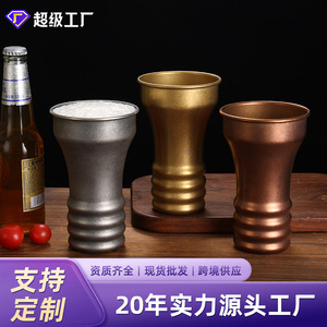 Retro Stainless Steel Tumbler 304 Beer Cup Drinkware Party Use - Product Image 3