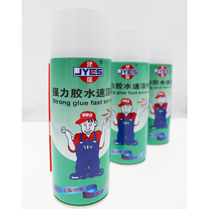กาวเจี้ยนรู่ สตรอง กลู ฟาสท์ โซลเว้นท์ 450 มล. น้ำยาลอกกาวสำหรับเครื่องจักร - Product Image 4
