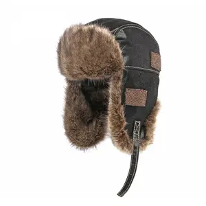 新款男士冬季护耳器保暖冬帽带耳罩皮革户外骑行帽护耳器飞行员耳罩帽女