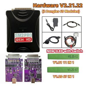 Programmateur ECU SM2 <span class=keywords><strong>PRO</strong></span> J2534 VCI PCM, outils de programmation ECU automobile avec dongle V1.20 et 1.21 - Product Image 6