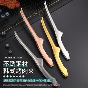 Pinzas para barbacoa de acero inoxidable 430, pinzas para cocina japonesa y coreana, pinzas para postres, pinzas para carne. - Product Image 1