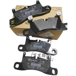 Per Volkswagen Touareg <span class=keywords><strong>Phaeton</strong></span> <span class=keywords><strong>Audi</strong></span> Q7A7A8 Porsche Cayenne Panamera Maca pastiglia anteriore e posteriore in pelle - Product Image 3