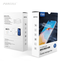 Machine de découpe de films hydrogel OEM/ODM personnalisés Samsung, films HD anti-lumière bleue pour iPhone 15 16 17 Pro Max