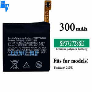 नई Huawei के लिए 0 चक्र मूल 300mAh SP372728SE ReplacementWatch बैटरी स्मार्ट TicWatch2 एस/ई बच्चों के कॉल घड़ी बैटरी - Product Image 5