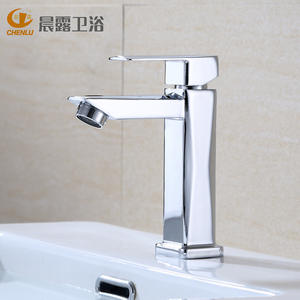 Grifo de lavabo Chenlu de un solo manípulo, de 4 orificios, montado en el encimera, acabado cromado, con válvula de cerámica - Product Image 1