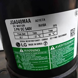 Compresseur scroll LG JQA048MAA DC Inverter 3 phases 540V R410A pour climatisation - Product Image 1