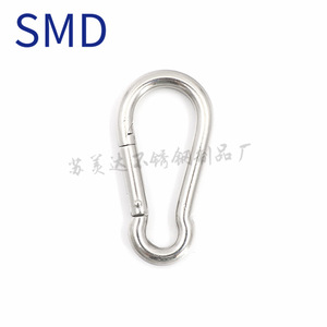 Kit de Suspensión para Hamaca SMD con Mosquetón de Acero Inoxidable y Tornillo de Ojo para Muebles de Exterior - Product Image 4