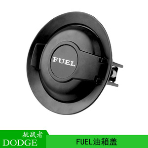 ฝาถังน้ำมัน 68250120AA สำหรับ Dodge Challenger 2008-2019 ชิ้นส่วนพลาสติกสีดำ - Product Image 5