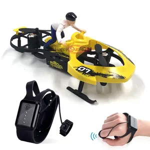 2.4G手势传感器4螺旋桨直升机飞碟四直升机雪地摩托手表遥控迷你无人机玩具