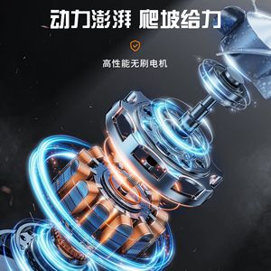 Bicicleta Eléctrica Urbana Cool Horse con Batería de Plomo-Ácido de 45 kg, Frenos de Cubo Delantero y Trasero, Tipo Estándar, Vehículo Inteligente - Product Image 4