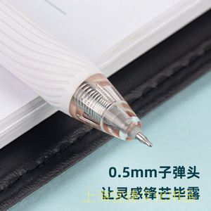 Deli Gel Pen 0.5mm Quick Drying Press Type Office Writing Pen - Product Image 3