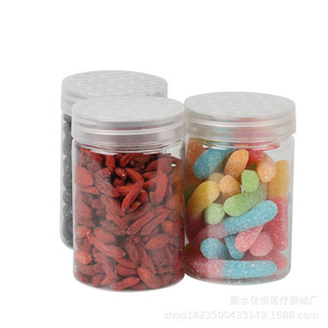 Pot en plastique 55*85 avec couvercle à vis, bouteille en plastique transparente hermétique, petit pot de qualité alimentaire, pot à thé/biscuits - Product Image 4
