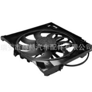 Ventilador de Radiador Hh C2D24144 C2D38737 C2P17120 12v para Reemplazo en Jaguar - Product Image 4