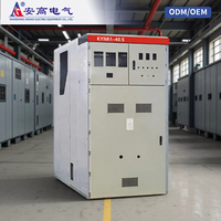AN GAO Armoire de Commutation Électrique Haute Tension Fiable KYN61 40,5 kV, Panneau Triphasé avec VCB pour Projets d'Énergie Renouvelable en Afrique