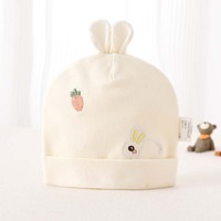 Baby muts voor lente en herfst, 95% katoen, 5% spandex, antibacterieel, huidvriendelijk, voor pasgeborenen en baby's van 0-3 maanden