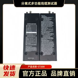 Probador de Cables Jinsanhu con Puertos XLR, RCA, HDMI y RJ45 para Pruebas de Audio, Video y Redes - Product Image 3