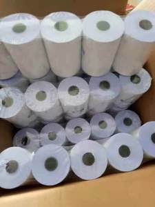Rollo de Papel de 1 Capa con Revestimiento <span class=keywords><strong>SC</strong></span>/CB en la Parte Delantera y Trasera - Product Image 1