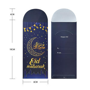 Eid musulman nouveau nouveau nouveau paquet <span class=keywords><strong>Masia</strong></span> vert enveloppe rouge du Nouvel An enveloppe rouge vert EID de Singapour - Product Image 3