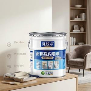 <span class=keywords><strong>Peinture</strong></span> murale émulsionnée écologique à faible teneur en COV, <span class=keywords><strong>peinture</strong></span> acrylique au <span class=keywords><strong>latex</strong></span> <span class=keywords><strong>de</strong></span> qualité supérieure pour salon, <span class=keywords><strong>salle</strong></span> <span class=keywords><strong>de</strong></span> <span class=keywords><strong>bain</strong></span> et plafond - Product Image 2