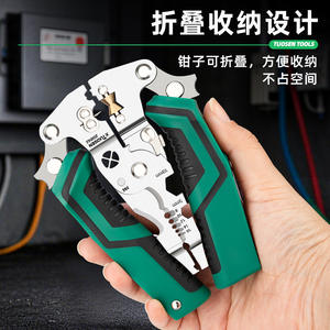 Dénudeur de fils Xtuosen, outil multifonction, lame en acier inoxydable à haute teneur en carbone, poignée antidérapante, affichage numérique, testeur électrique - Product Image 4