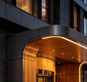 Panneau décoratif suspendu en alliage d'aluminium avec revêtement en poudre, couleur et taille personnalisables, services de découpe/soudure pour usage extérieur mural - Product Image 2