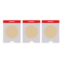 Cartes de détection microbienne rapide Degao pour le test de la qualité des aliments et de l'eau (comptage total des colonies)