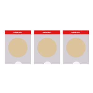 Tarjetas de Prueba de Conteo de Colonias Totales Degao, Tarjetas de Detección Microbiana Rápida para Pruebas de Bacterias en Alimentos y Agua - Product Image 4