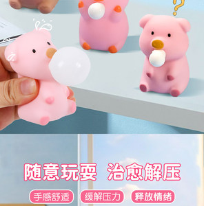 Poupée anti-stress en TPR Cochonnet qui souffle des bulles avec fonction musicale et à pincer pour enfants de 14 ans et plus, jouet de bureau en tissu nylon - Product Image 6