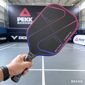 Pala de Pickleball Portátil Sin Bordes 3.0, Núcleo de Fibra de Carbono T700 con Estructura de Panal de Abeja de 16 mm, Aprobada para Entrenamiento, para Adultos, Compatible con USAPA, OEM/ODM - Product Image 1